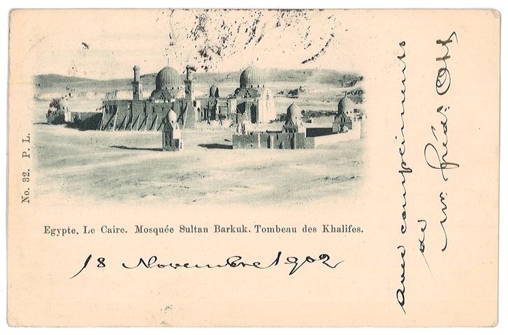 Cairo, Sultan Barkuk Mosque and Tombs of the Caliphs, general view. "Egypte, Le Caire, Mosquée Sultan Barkuk, Tombeaux des Khalifes"