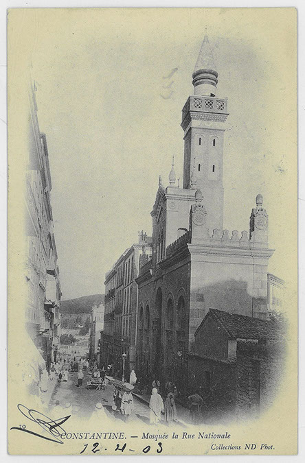 Constantine, mosque on rue Nationale, exterior view. "Constantine. - Mosquée la Rue Nationale"