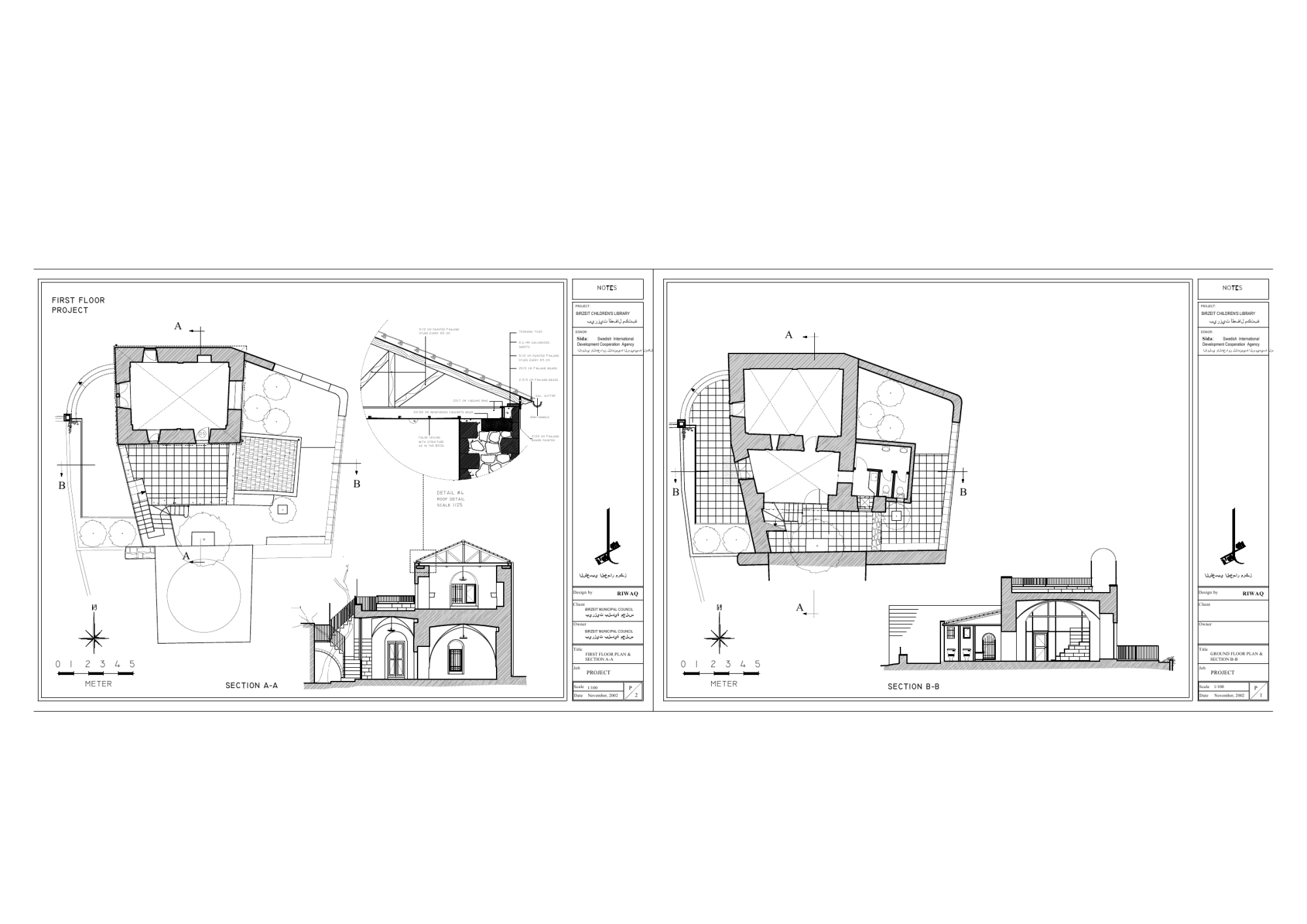 Children's Library Rehabilitation Drawings. CAD drawing converted to image file.