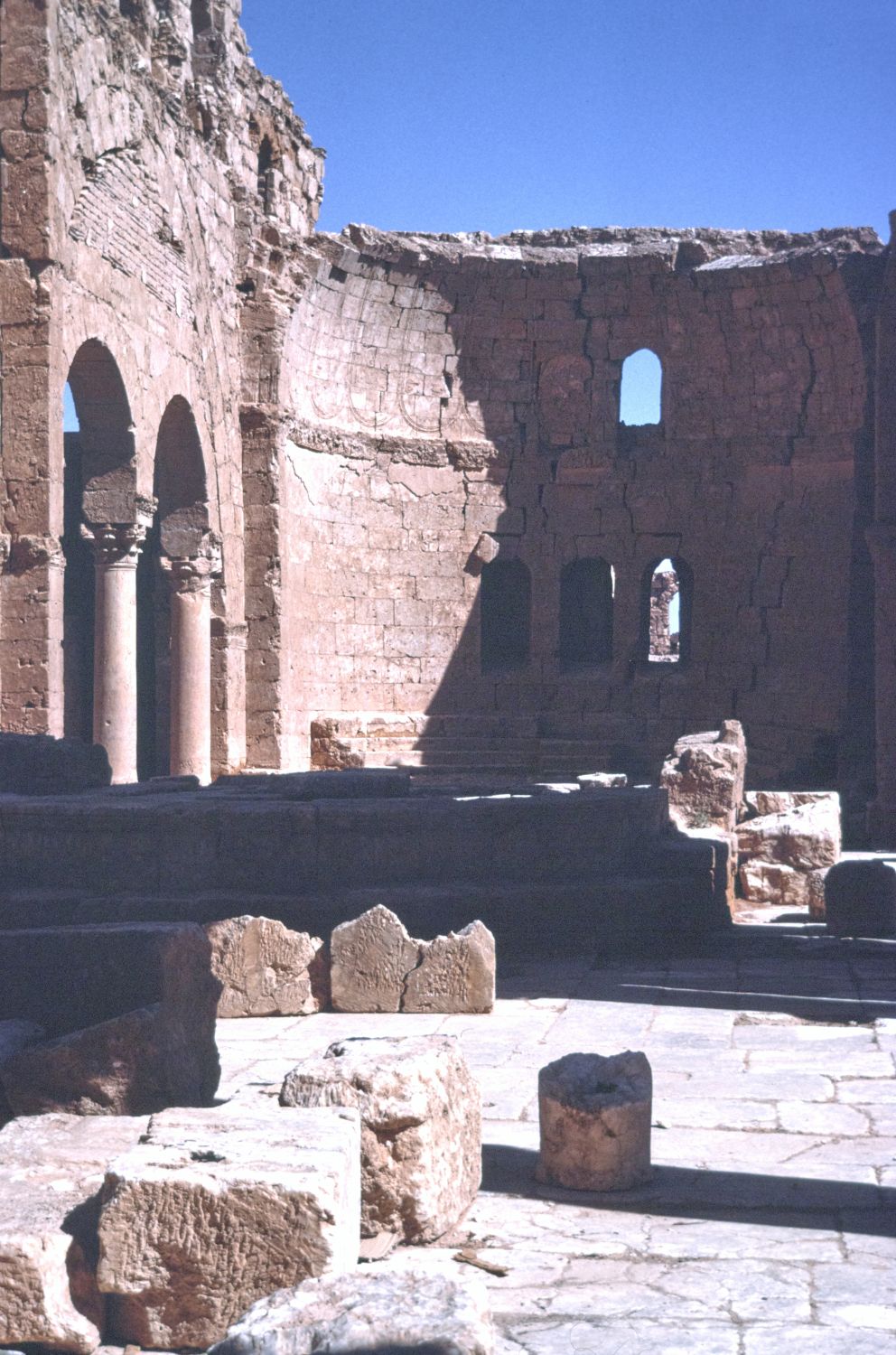 View of apse at end of nave from bema.