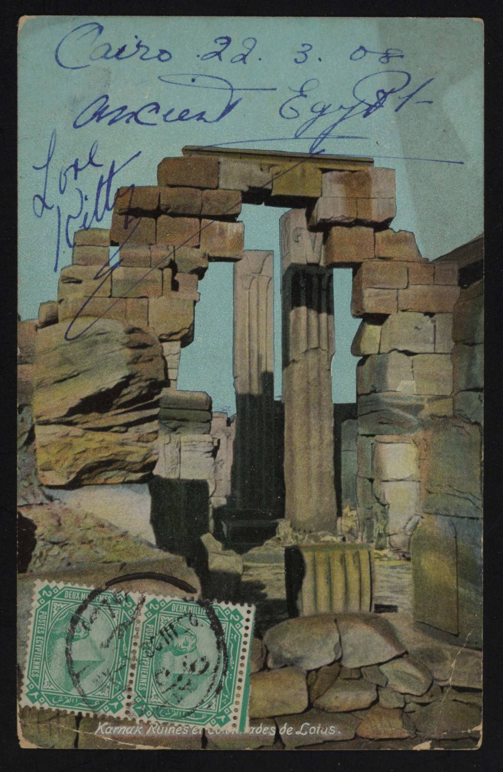 Postcard of the ruins of Karnak