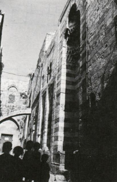 Exterior view along street elevation of the al-Muzhiriyya