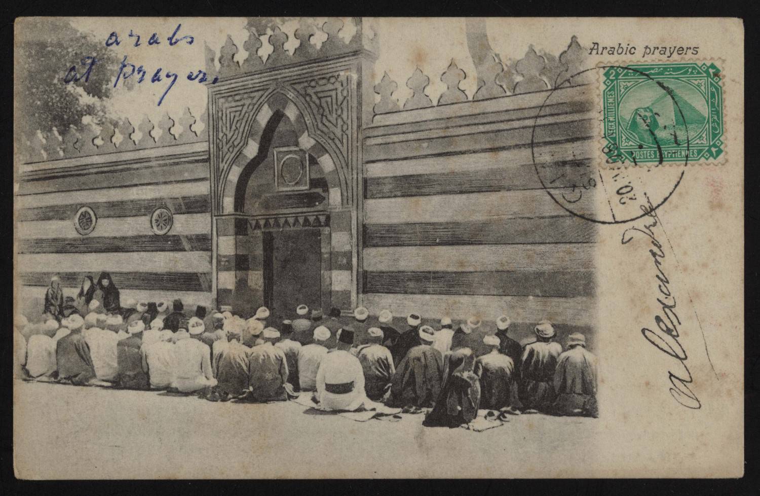 Postcard of "Arabic Prayers" in Egypt