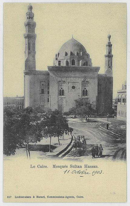 Cairo, Madrasa of Sultan Hassan, general view. "Le Caire. Mosquée Sultan Hassan"