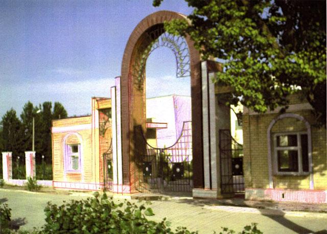 Main entrance gate with premises for meetings with family