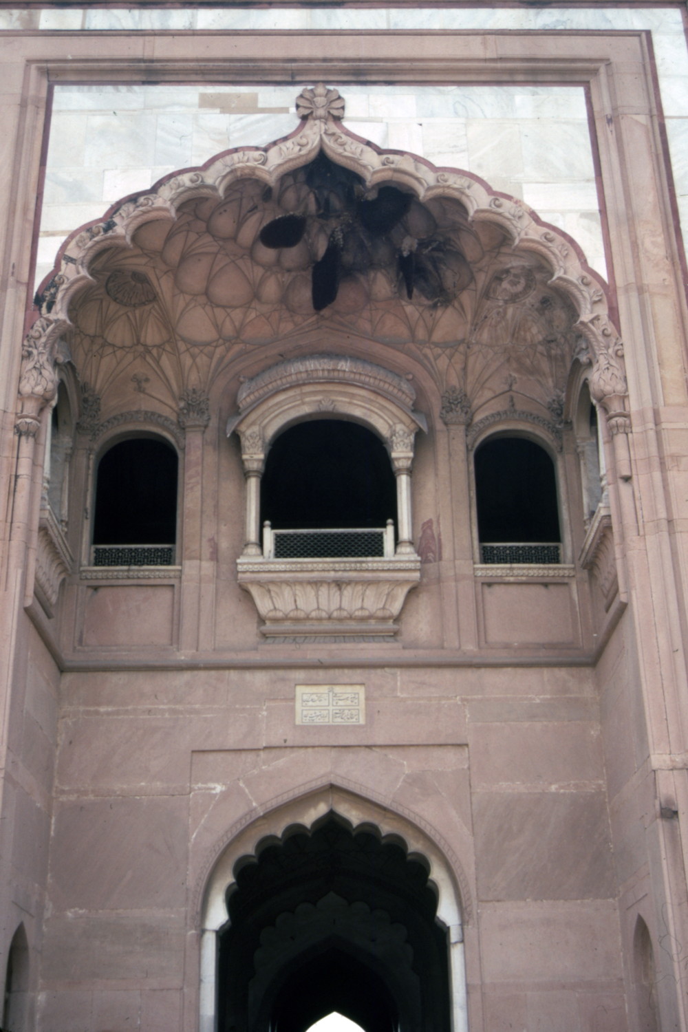 Detail of tomb portal, view from east