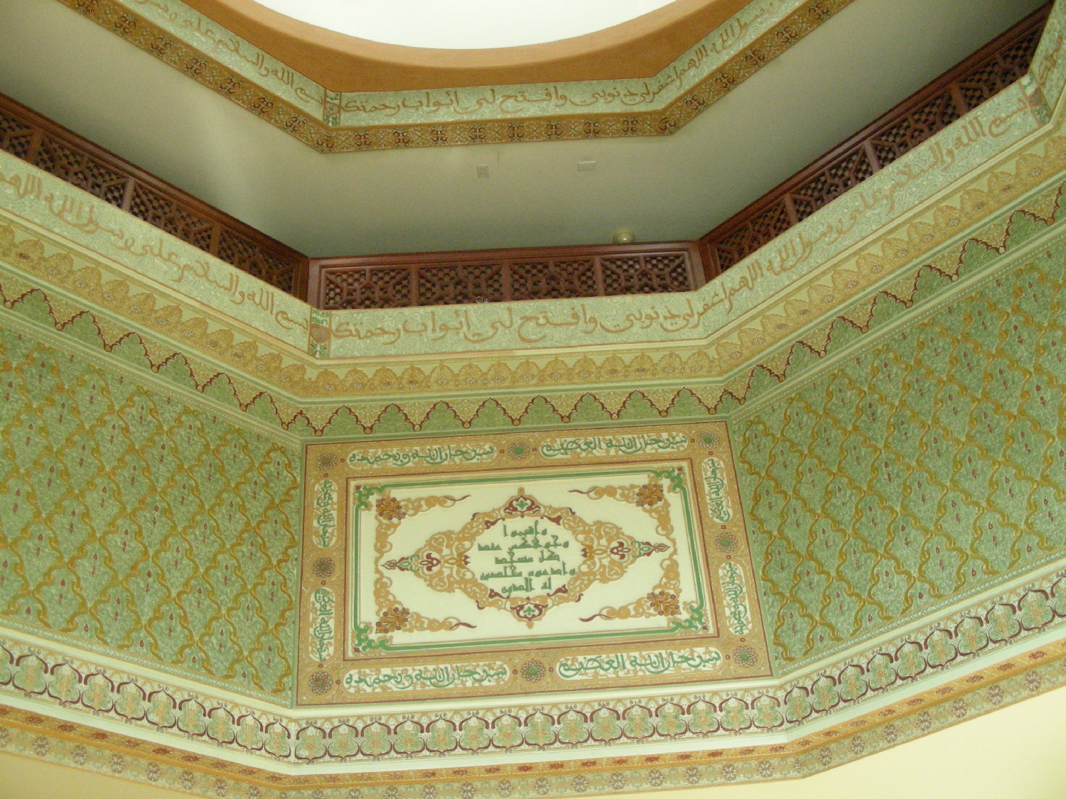 Detail of ornament in entrance hall