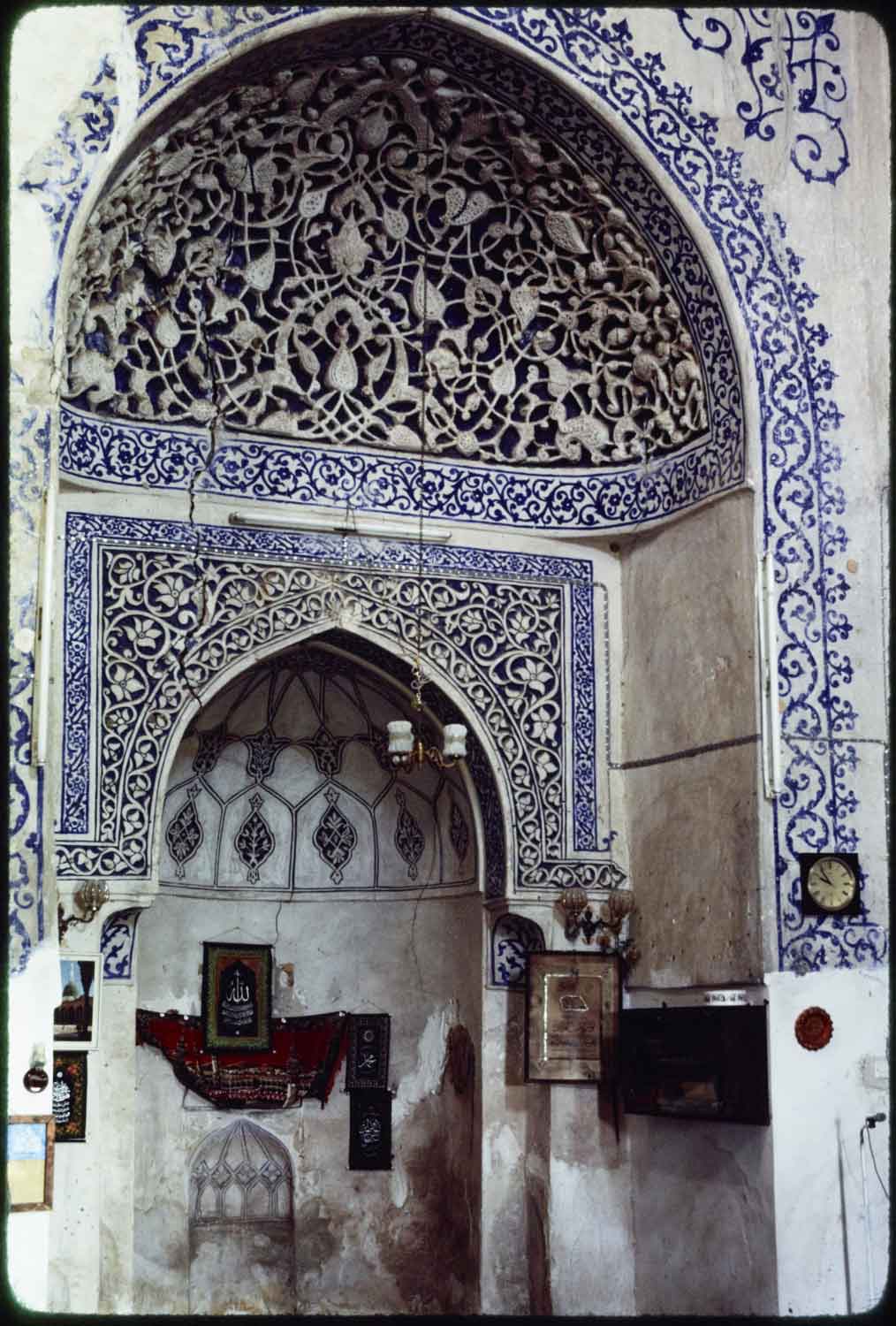 Detail of the mihrab.