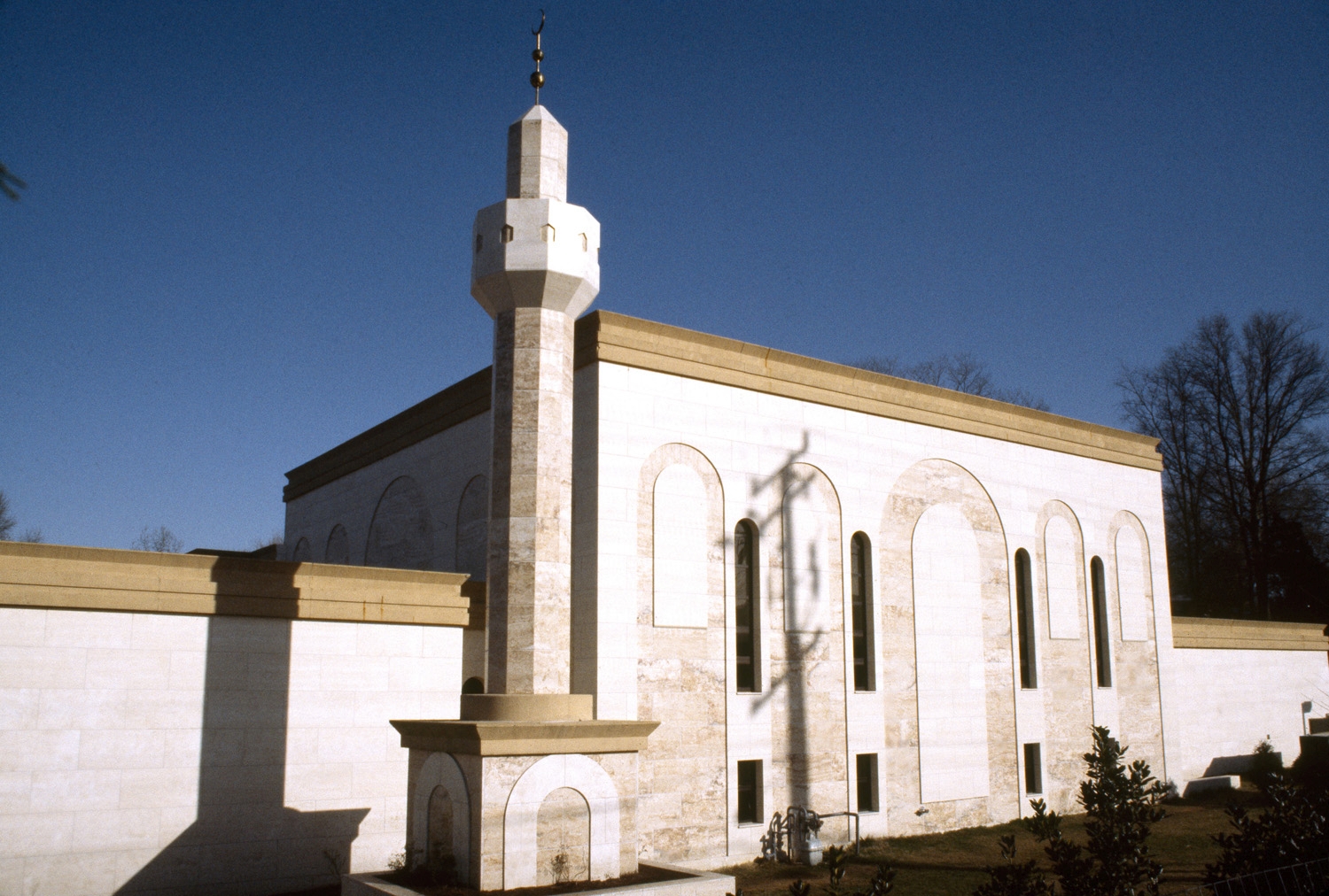 Dar Al-Hijrah Islamic Center