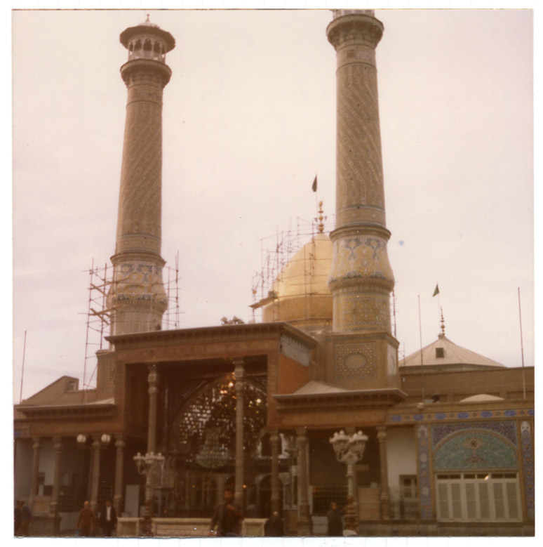 Shrine of Hazrat Abdul Azim Hasani