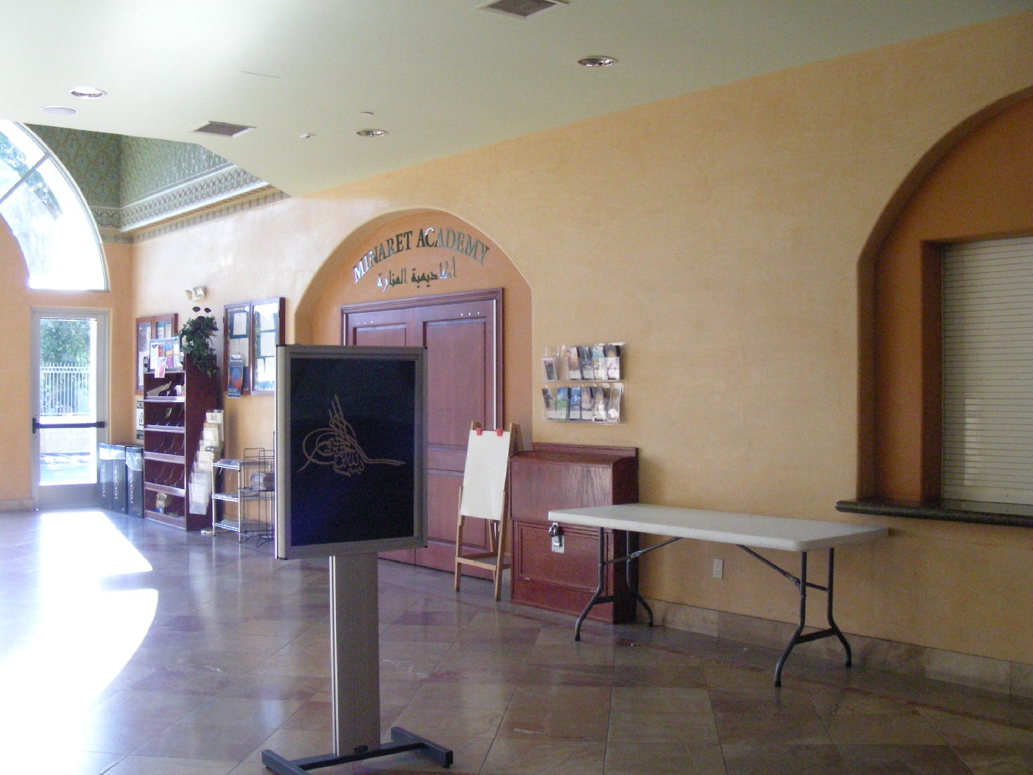 Entrance hall, with doorway to Minaret Academy