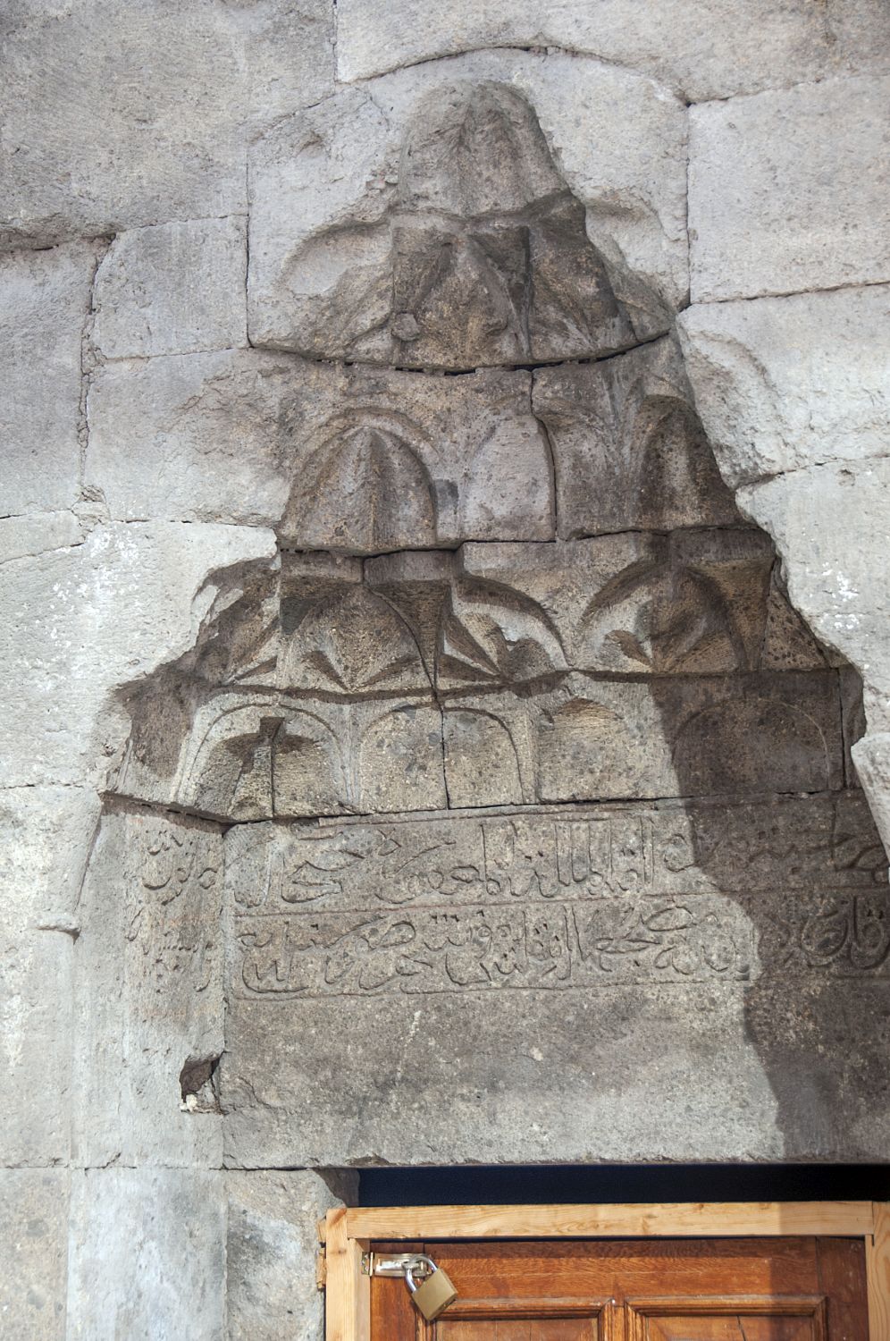 Cimcime Sultan Kümbeti - View of muqarnas hood over portal.&nbsp;