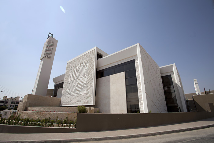 Naji Hamshari Mosque