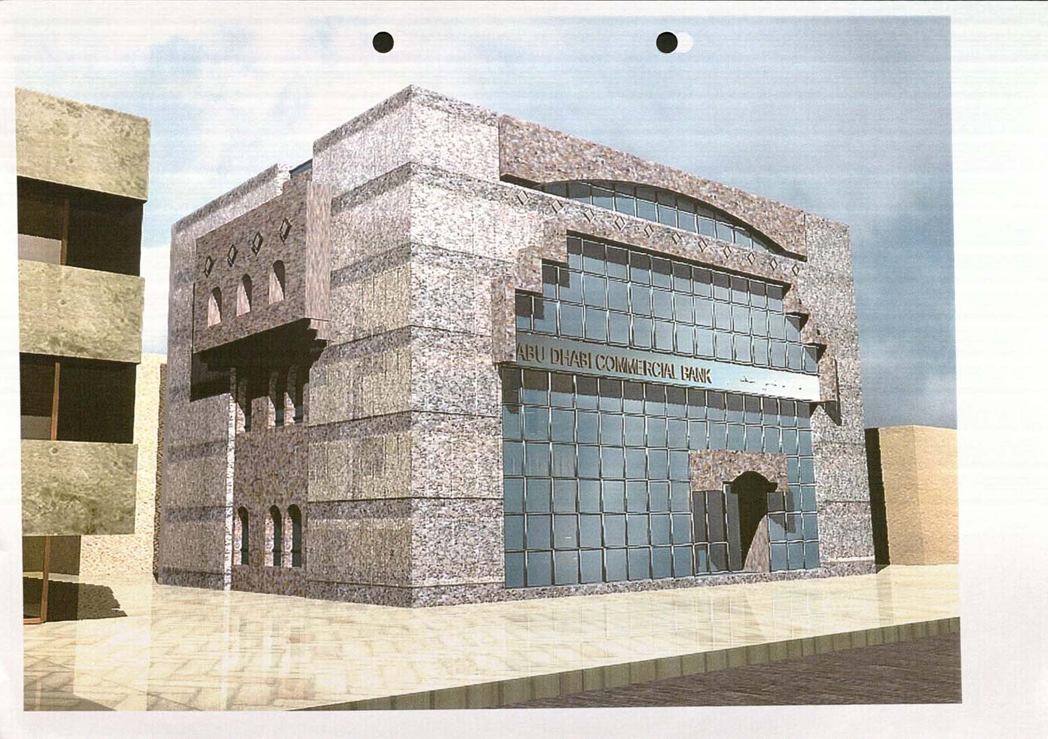 Architectural rendering of the bank's facade.