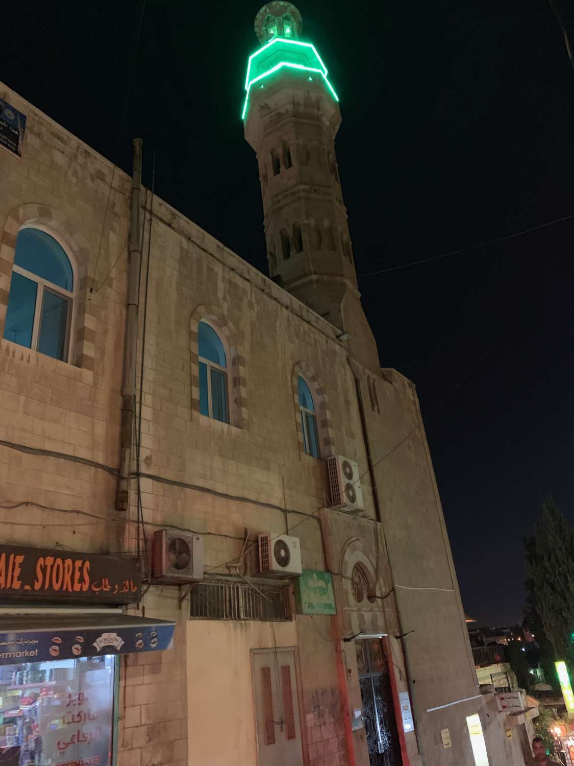 Safadi Mosque