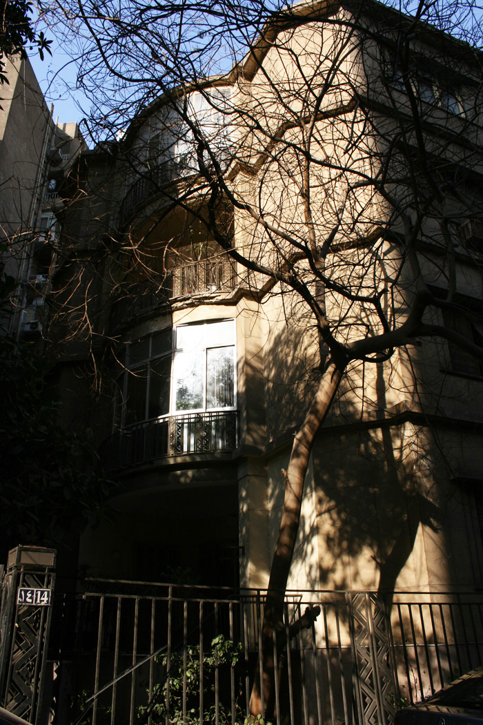 View of the rear facade of the building designed by Antoine Selim Nahas