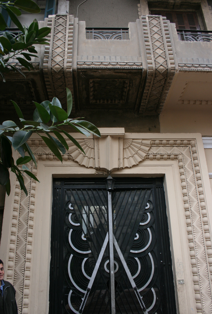 Main entrance with Neo-Pharaonic elements