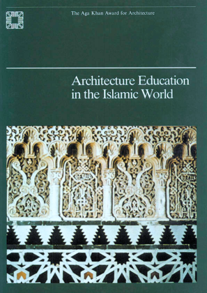 Proceedings of Seminar Ten in the series Architectural Transformations in the Islamic World.  Held in Granada, Spain, April 21-25, 1986.
