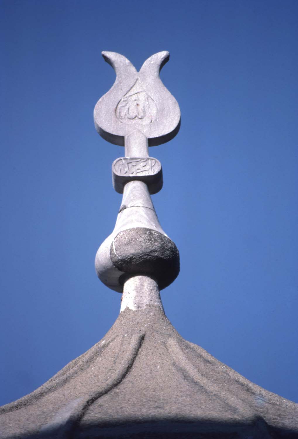 Finial on dome above convent