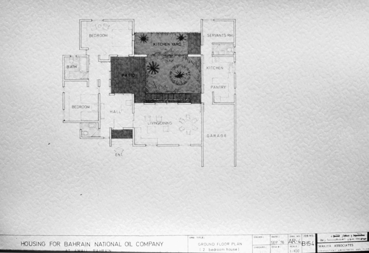 <p>Floor plan for a 2 bedroom house.</p>