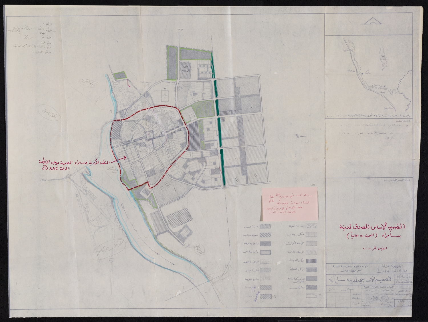 <p>Plan of Samarra, Iraq, land use map, annotated in Arabic</p>