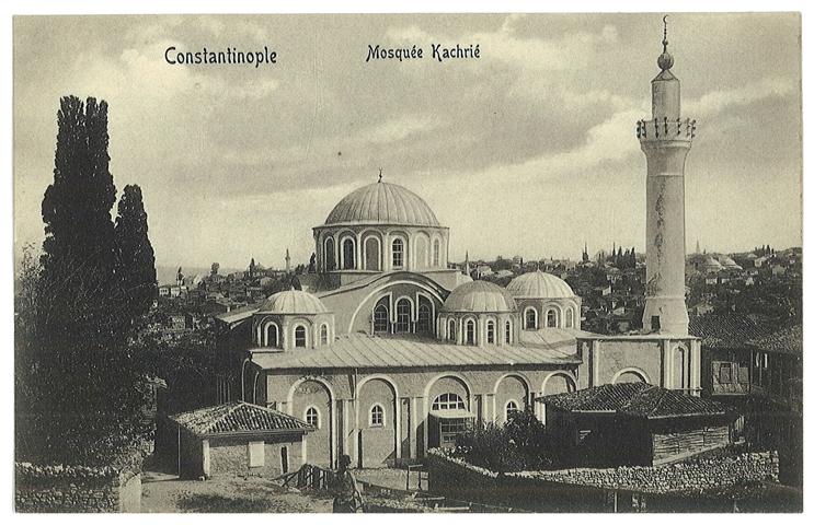 Istanbul, Kachrie Camii (now Kariye Museum), general view. "Constantinople, Mosquée Kachrié"