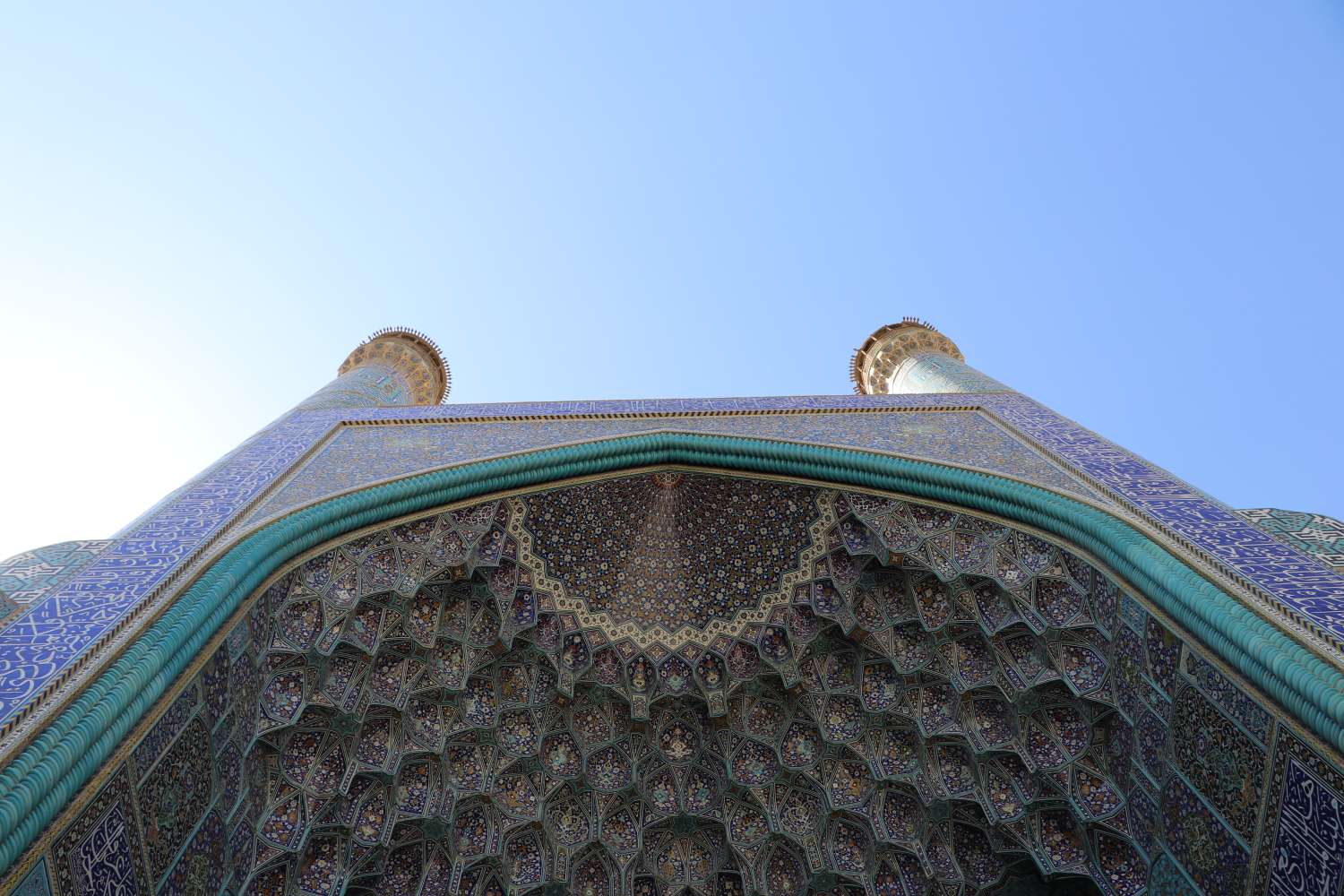 Muqarnas vault over entrance portal.