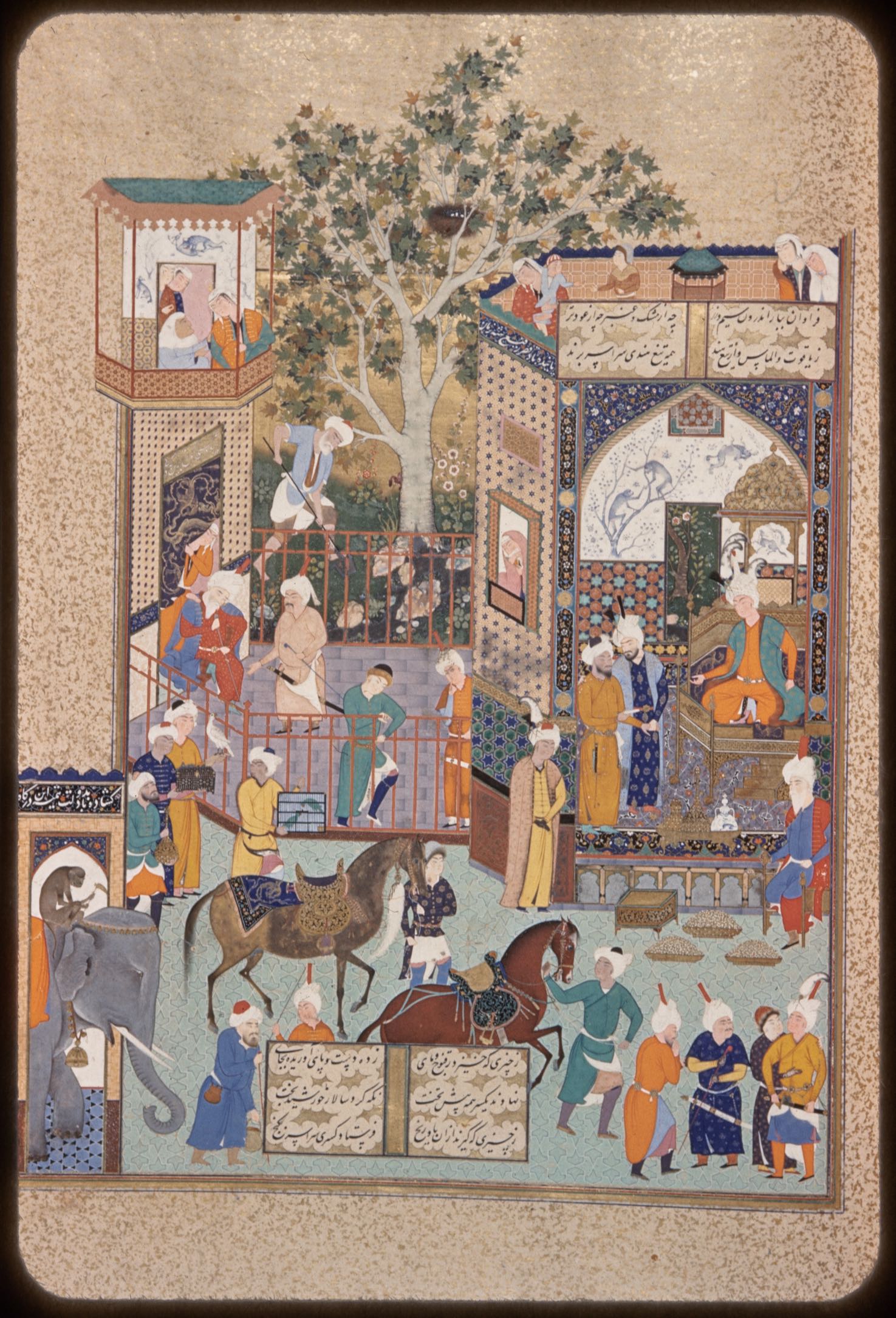 Khusrow I Nushirvan Receives an Embassy from the Raja of Hind (Private Collection), f. 638r from the Houghton Shahnama