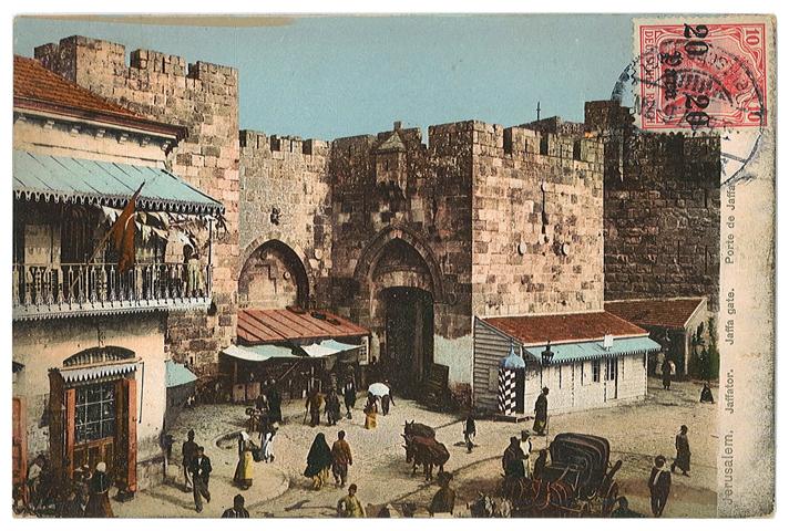 Jerusalem, general view of the Bab al-Khalil (Jaffa Gate). "Jaffa Gate"