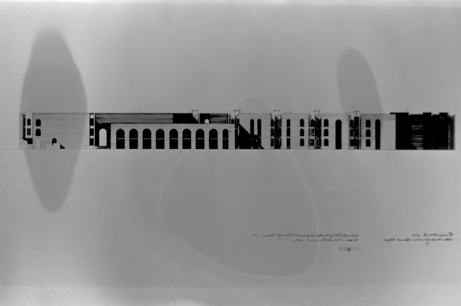 Northwest elevation (from an early version of plan not adopted in final construction).
