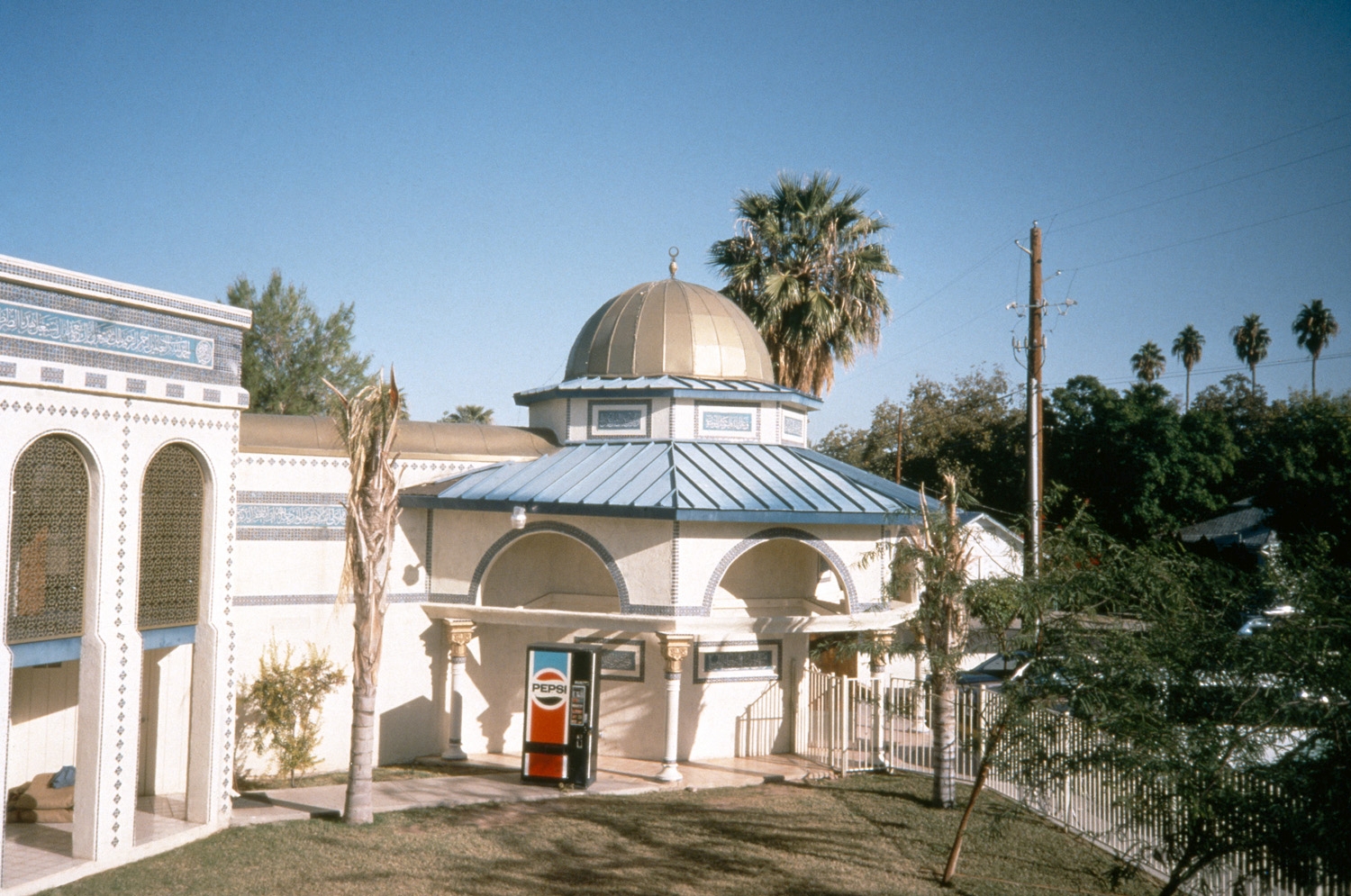 Islamic Community Center of Tempe - Exterior, partial view along southeastern facade