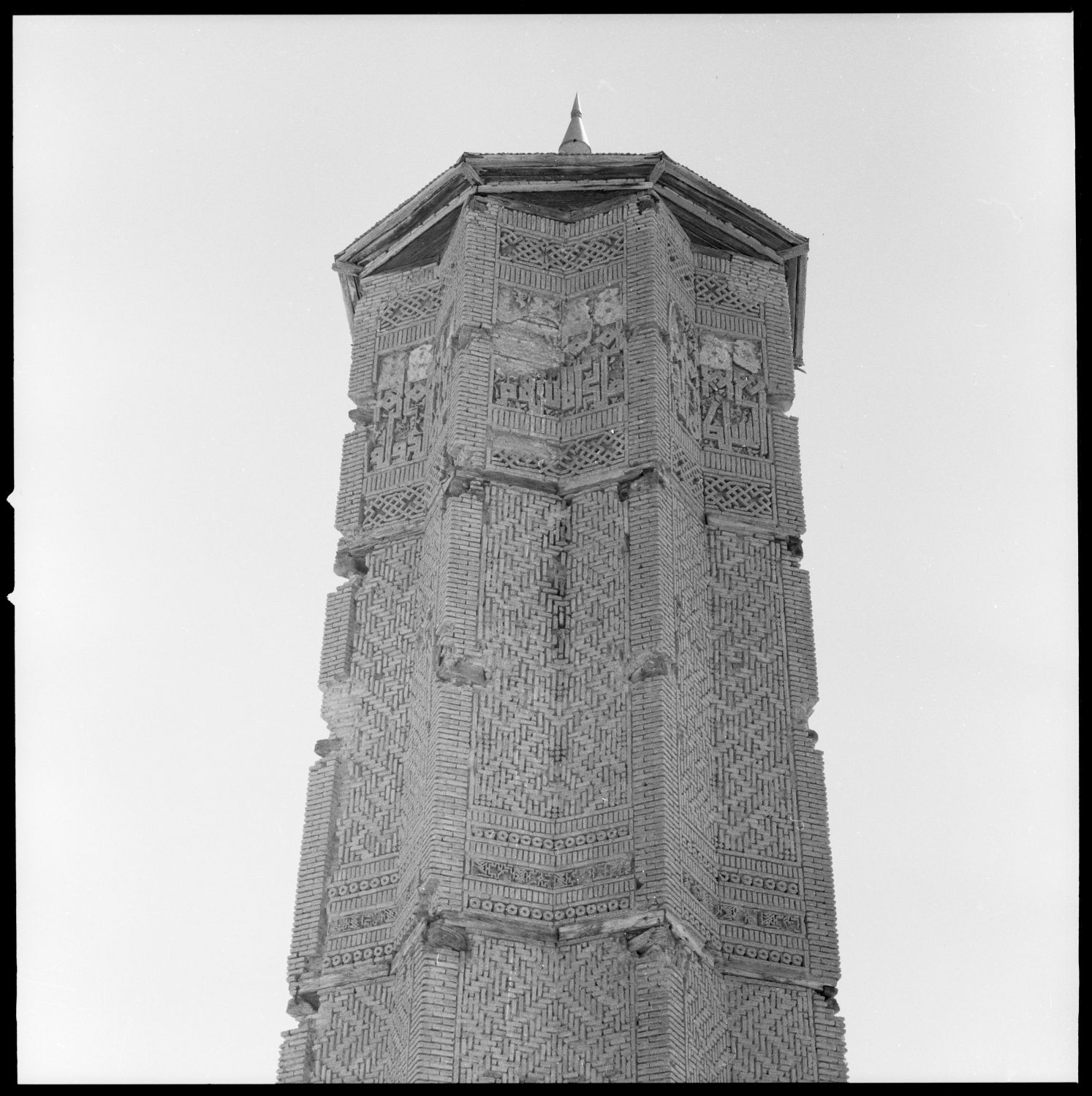 Detail view of the upper half with inscription showing the name of Bahram Shah.