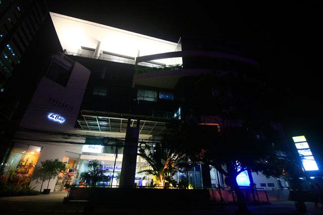 View of front facade at night