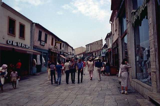 Skopje Old Bazaar