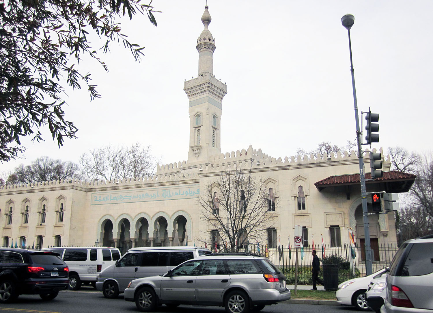 Islamic Center of Washington