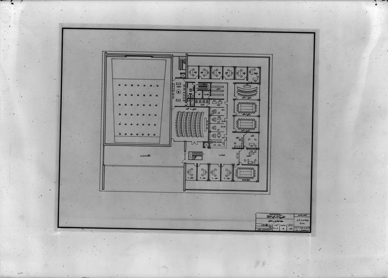 Second floor plan (early version not adopted in final construction).