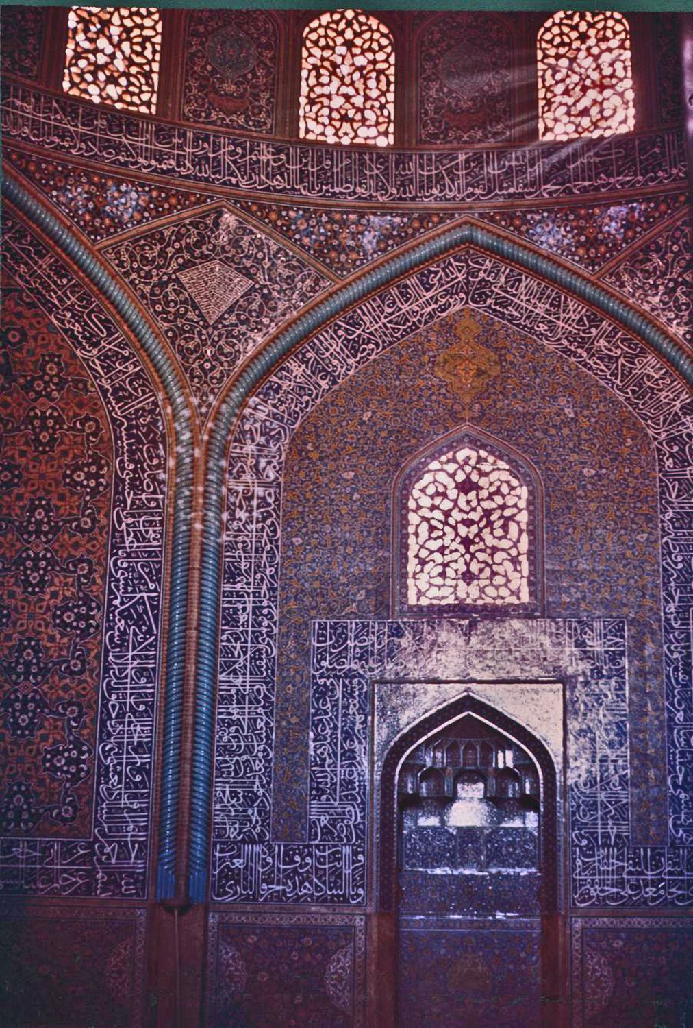 Prayer hall, view of mihrab.