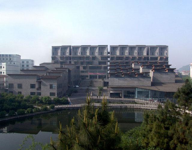 Research Building and Huang Yong Yu Museum