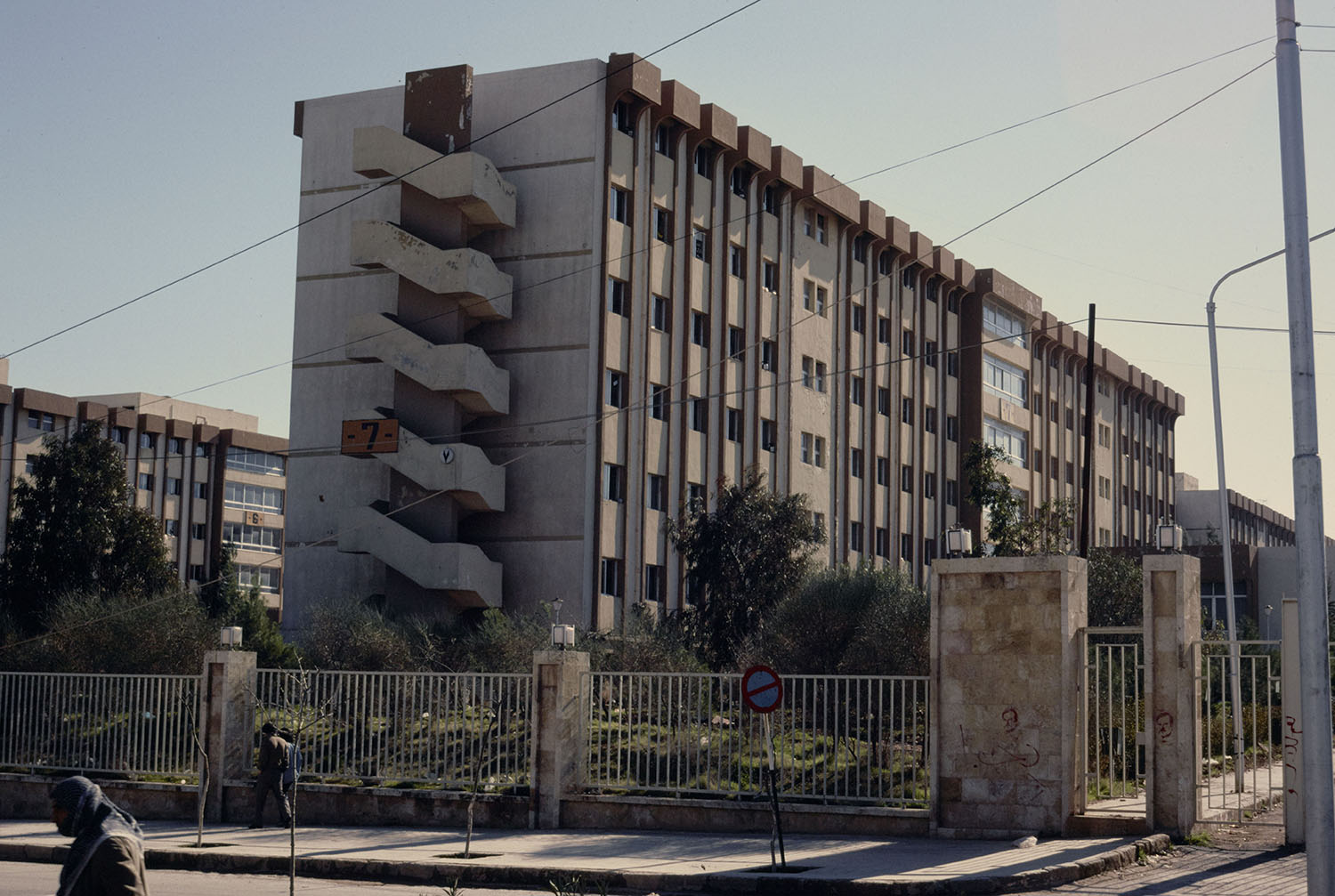 General view, Dormitory 7, University of Aleppo.