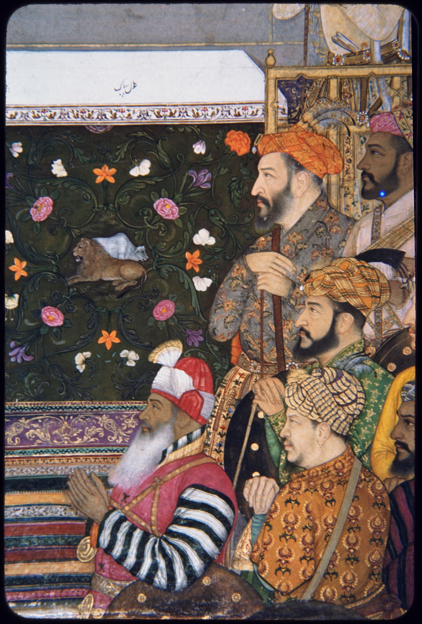 Detail: courtiers at Darbar, from f.214b of the Padshahnama of Abd al-Hamid Lahawri (RCIN 1005025)