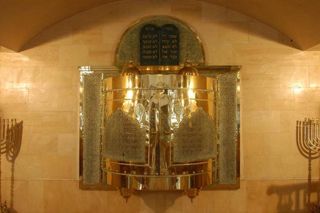 Anfa Synagogue - The tabernacle
