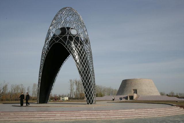 Aljir Memorial and Museum Complex
