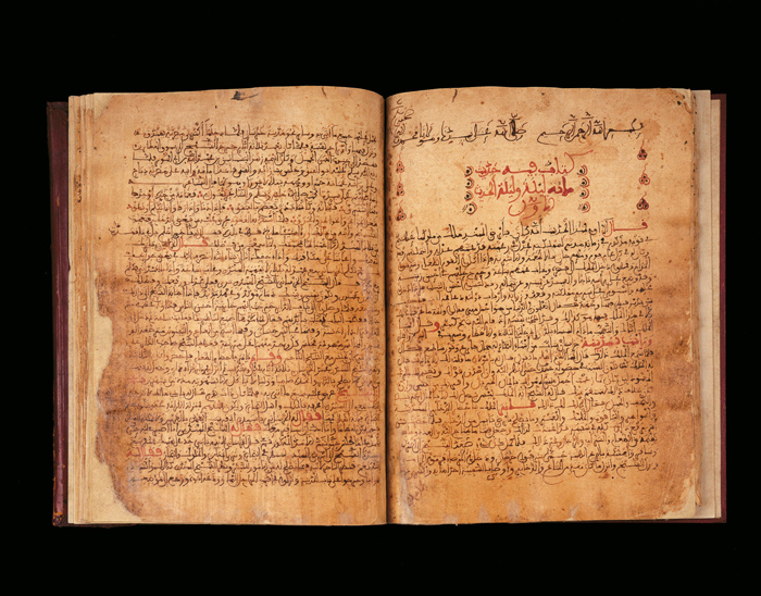 Manuscript of Mi'a layla wa layla, Al-Andalus