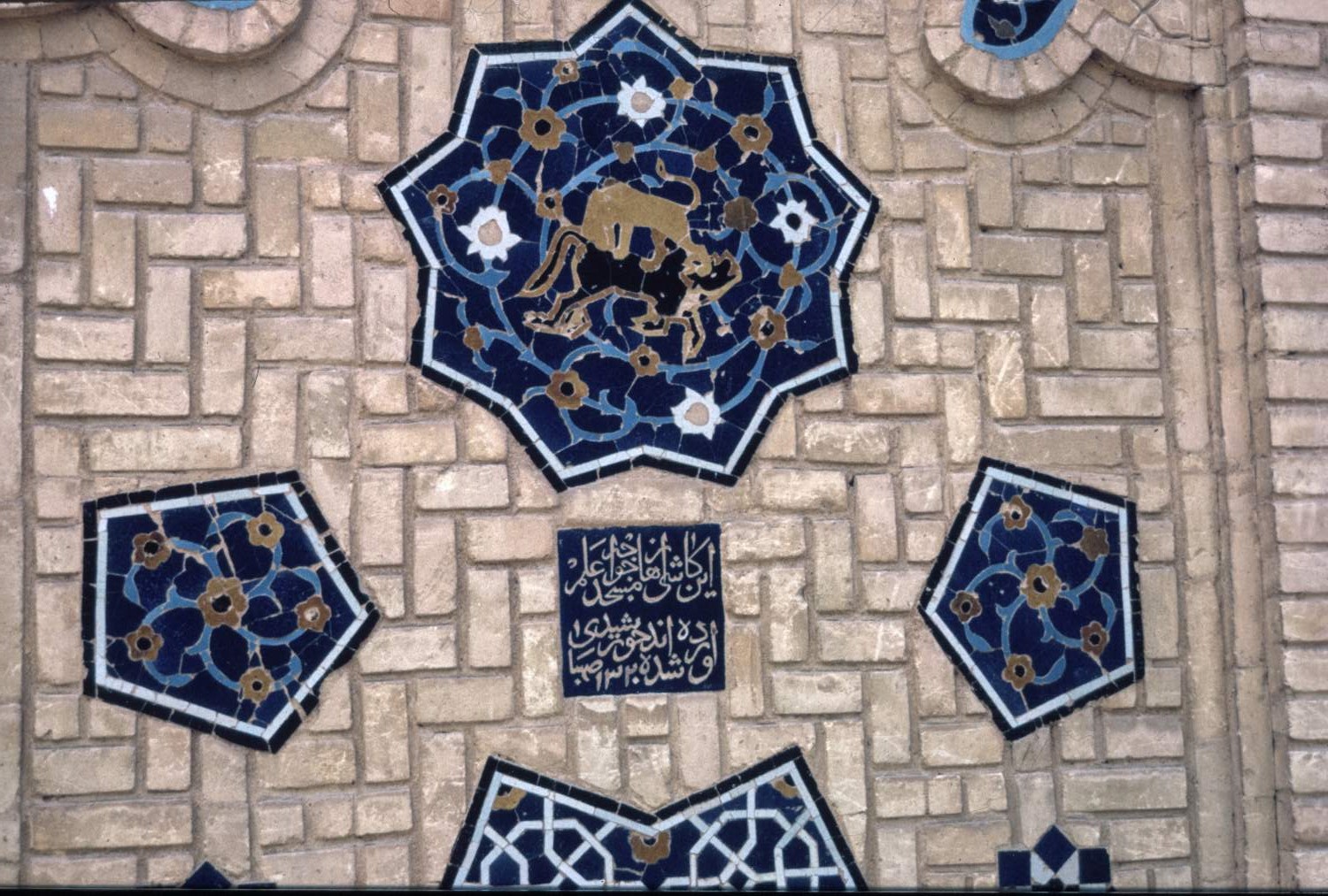Detail of tile mosaic panels.