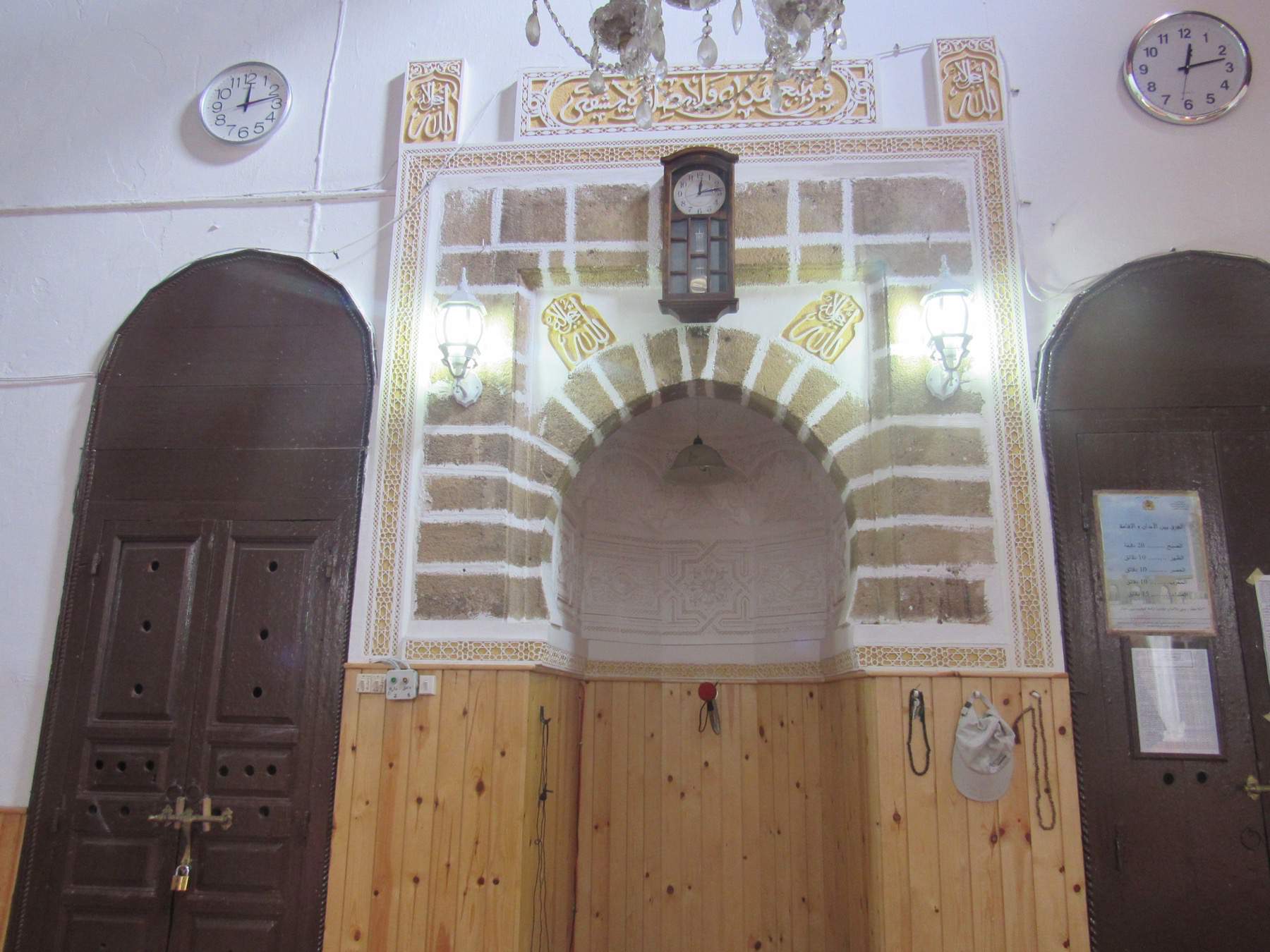 Interior view toward the mihrab niche