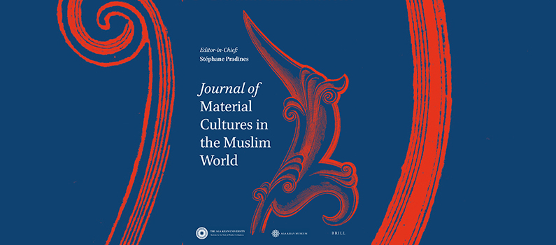 Journal of Material Cultures in the Muslim World
