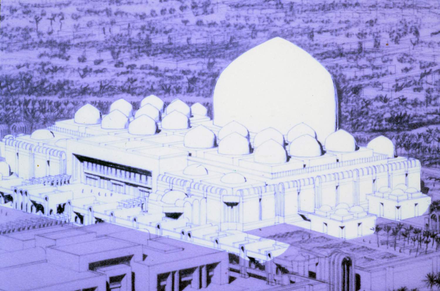 Baghdad State Mosque (Makiya Archive)