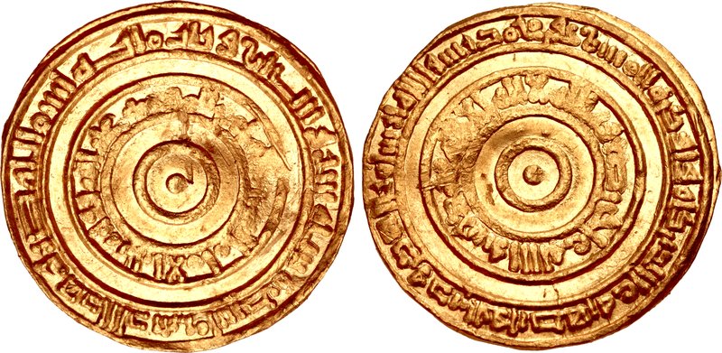 al-Mansur ibn Buluggin
