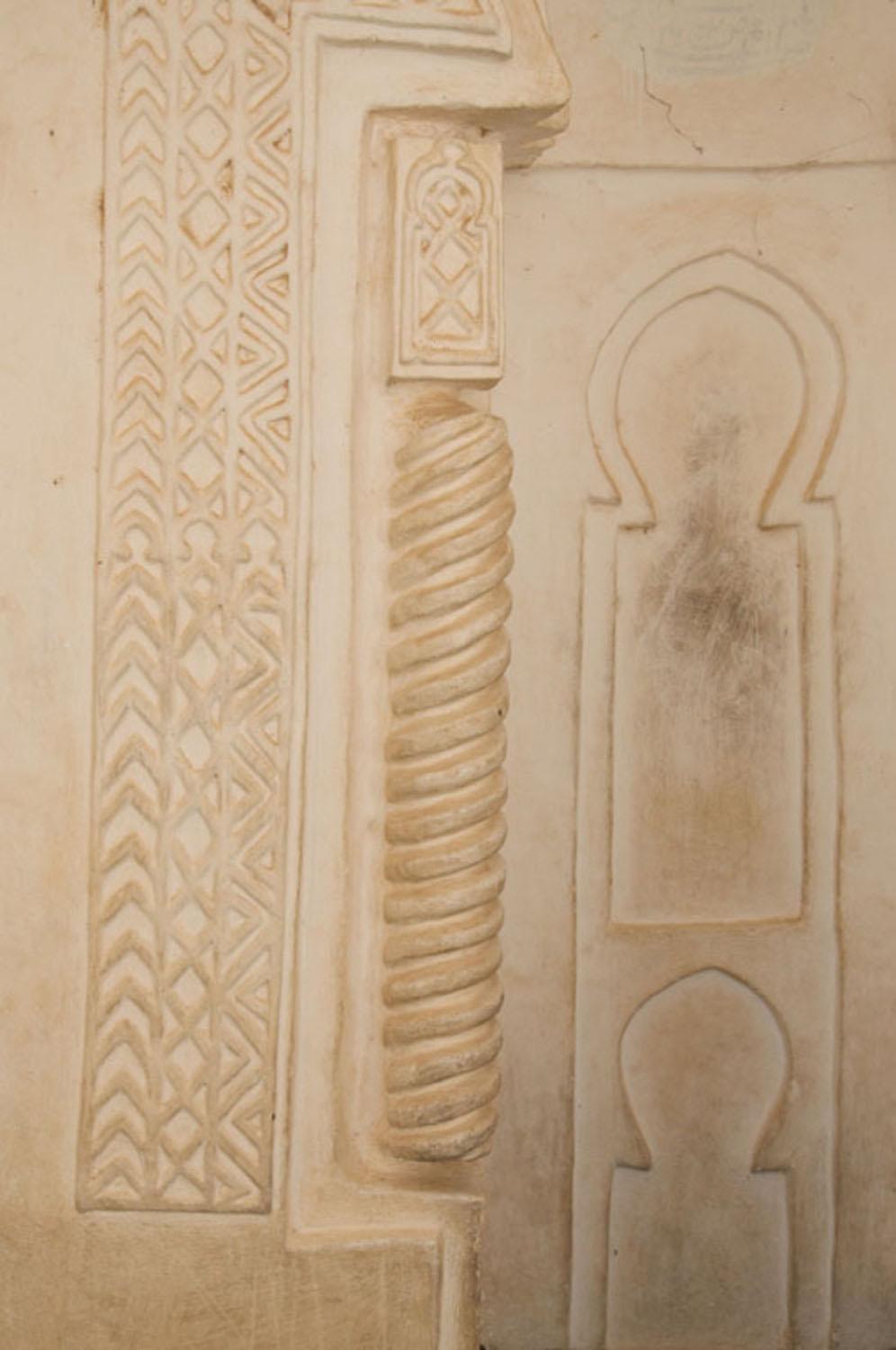 Detail of the Midrib decorative stucco work