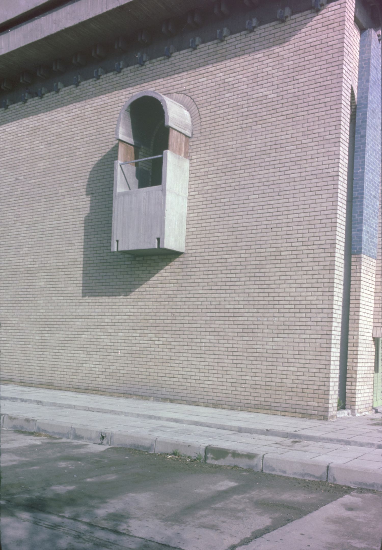 Iraqi Scientific Academy Building - View of second story window on southeast facade.